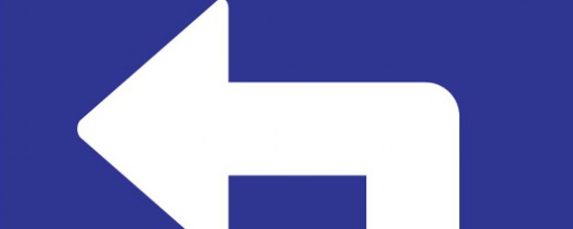 向左向右转叫法(向左转叫什么)