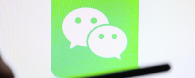 比价有趣的微信名(逗趣的微信名)