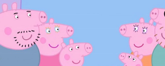 小猪佩奇的爸爸和妈妈叫啥(小猪佩奇他爸妈叫什么)