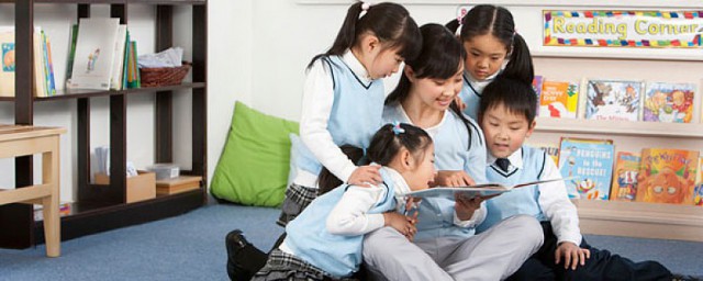 小学班级管理经验分享(小学班级管理经验分享ppt免费下载)