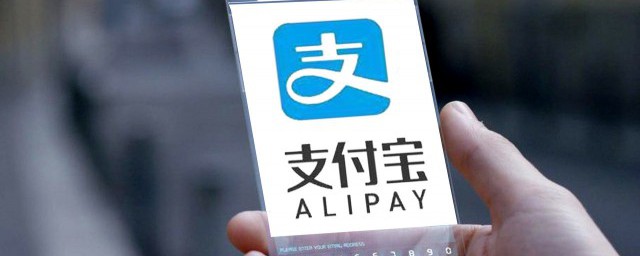 翼支付具体是什么意思(翼支付是个什么玩意儿)