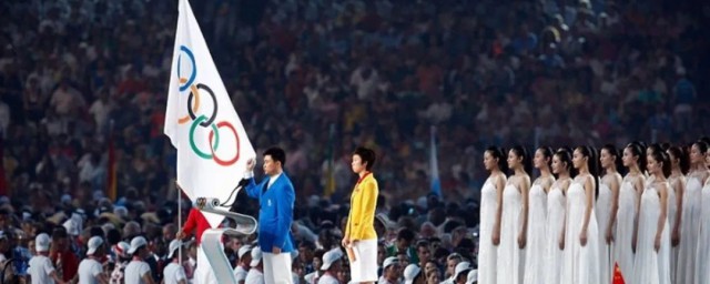 2021东京奥运会开幕式时间(2021东京奥运会开幕式时间表)