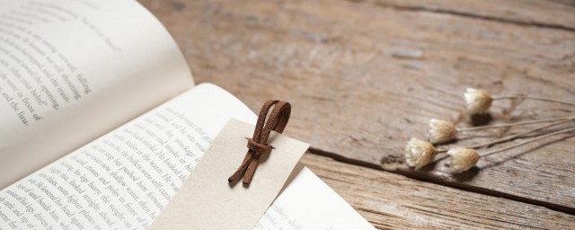 迄今为止解释(迄今为止表示什么)