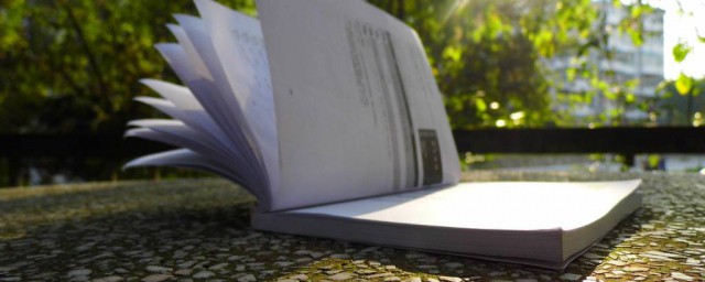 blued不10解释(blued是何意思)