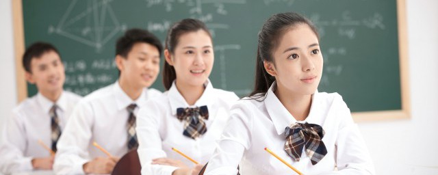 词语收获良多什么意思(收获良多是成语吗)