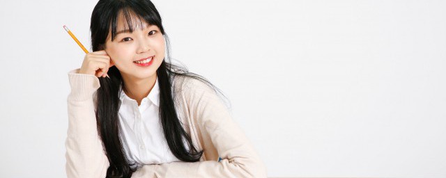 怎么理解安之若兮的意思(安之若兮出自哪里)