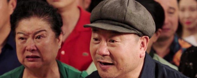 关于范伟的子女(范伟的出生)