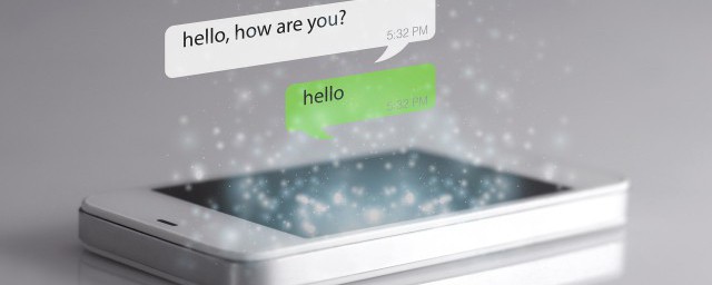 微商如何加人(微商如何加人防封号)