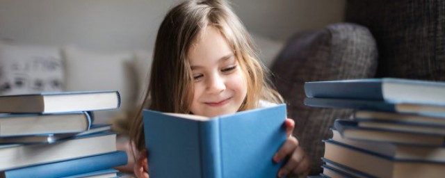 辉煌的煌是啥意思(辉煌的什么意思)