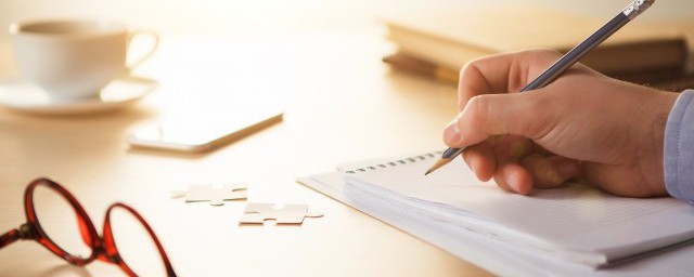 有关生活的短句子(对生活的短句)