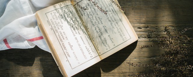 彼在文言文中的意思是什么(彼在文言文中的翻译)