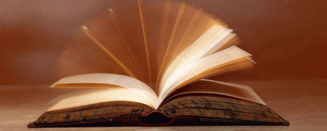 平仄相谐解释(平平仄仄的解释)