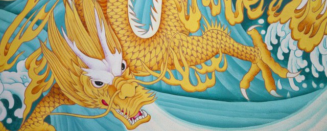 苍龙解释(什么叫苍龙)