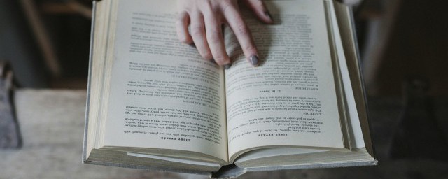 甫冠在文言文中什么意思(文言文中冠的意思)