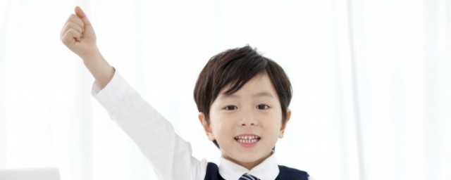 渐趋是啥意思(日趋渐进什么意思)