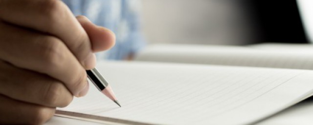 先概括后具体的方法写一段话有哪些呢(先概括写再具体写的段落)