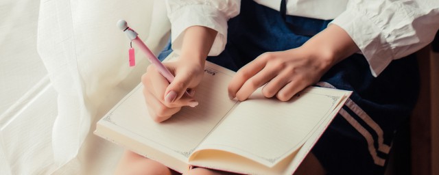 什么是所属单位(单位所属指的是什么)