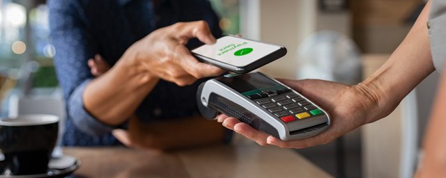 结息交易的意思是什么(交易类型结息什么意思)