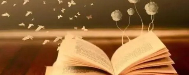 孜孜不倦的教诲的意思介绍(诲人不倦和孜孜不倦的意思)