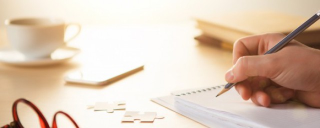 雯字在名字的意思(雯字取名的意思是什么)