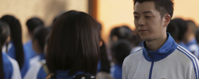 王栎鑫个人简介(王鑫栎个人资料)