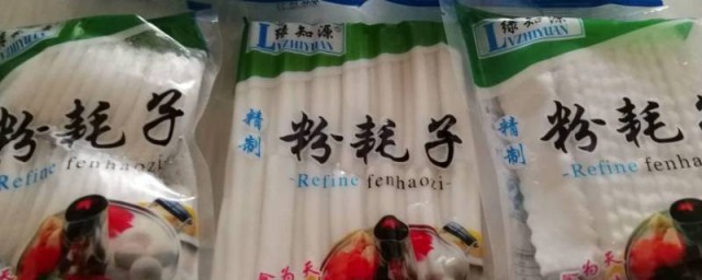 粉耗子介绍(粉耗子成分)