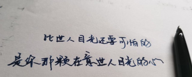 伤感的句子短句有哪些(很伤感的句子短句)