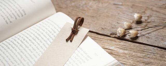 文言文中居倾之解释(倾的文言意思)