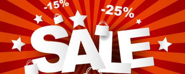 算折扣方法(怎样打折扣计算)