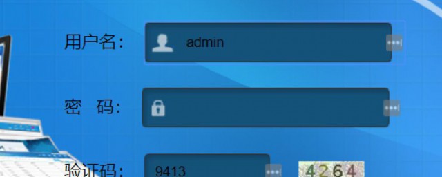 uid介绍(uid信息)