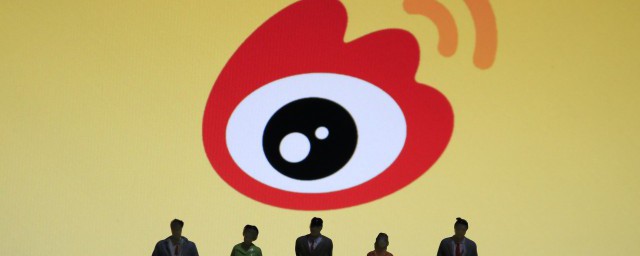 微博分组操作步骤(如何进行微博分组)