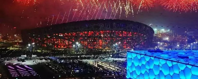 奥运会由几部分组成(奥运会比赛的三个组成部分)