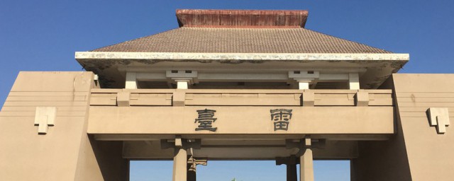 甘肃武威在古代名字(甘肃古时候的名字)