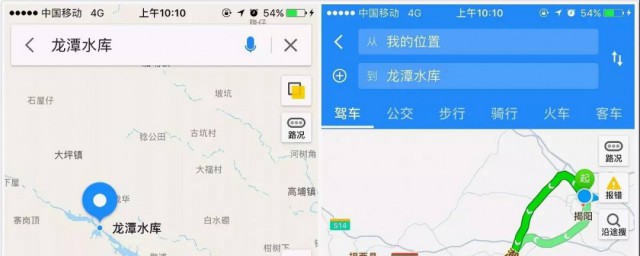 高德地图如何导航(高德地图如何导航不走高速)