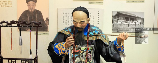 纪晓岚的资料有哪些(纪晓岚个人资料)