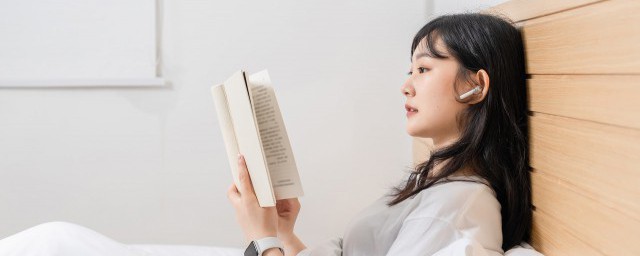 一绺解释(一绺是什么)