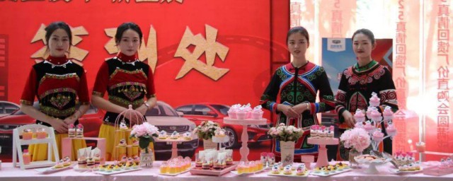 凉山525意思(凉山525是什么)