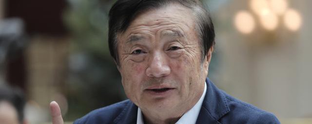 任正非的详细资料(任正非任正非)