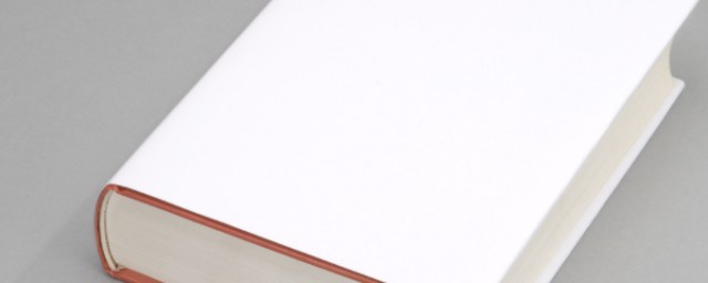 硕硕意思解释(硕大意思解释)