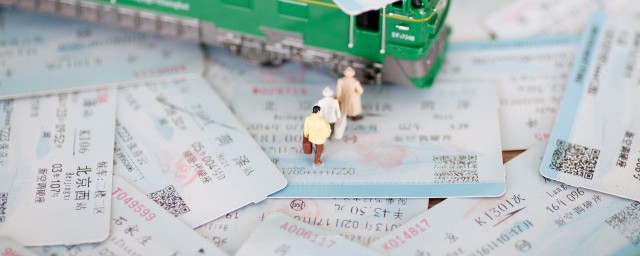 秀动缺票登记具体是什么意思(秀动缺票登记后还会有票吗)