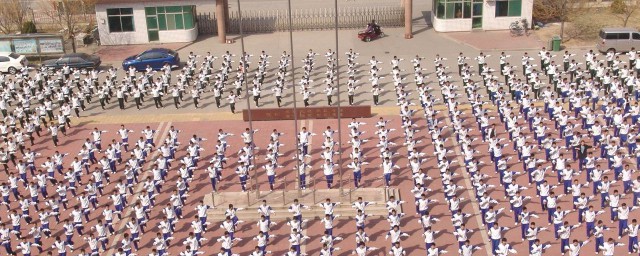 广播体操一共多少套名称叫什么(广播体操每一套叫什么名字)