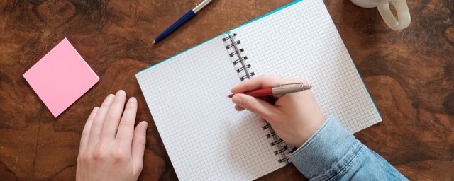 优美的句子介绍(优美的句子介绍颐和园)