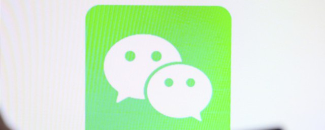 关于微信拉手功能介绍(微信手拉手是干什么的)