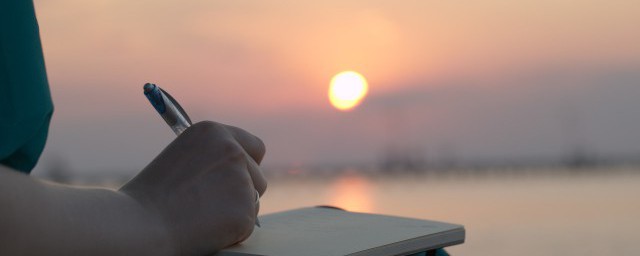 励志的句子有哪些(励志的句子有哪些书)