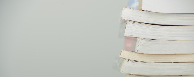 无私奉献的意思(无私奉献的意思和造句)