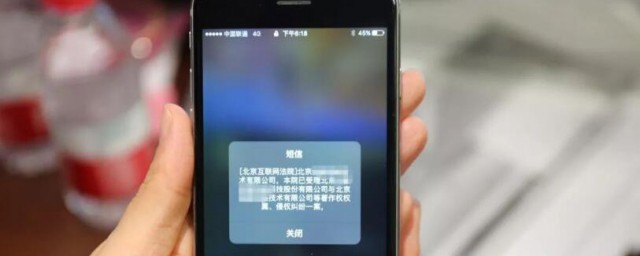 手机收不到短信的原因(手机收不到短信为什么呢?)