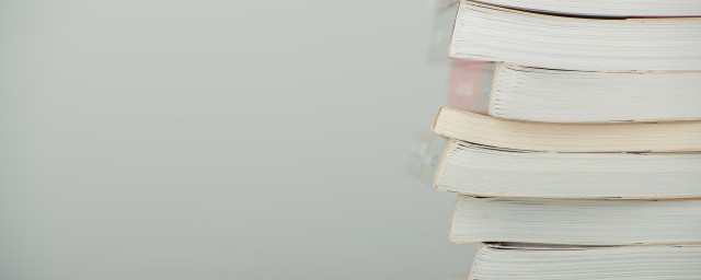 草木之人什么意思(草木之人的出处)