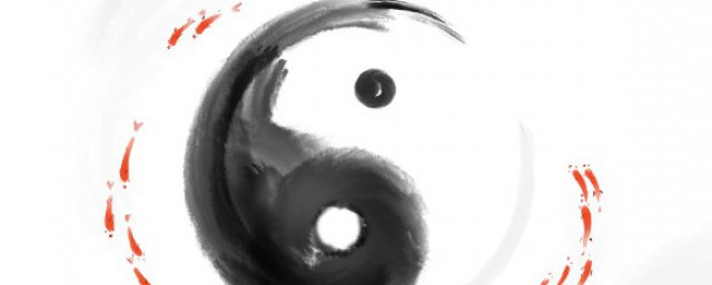 易经的易是啥意思(易经是什么意思,为什么叫易经)