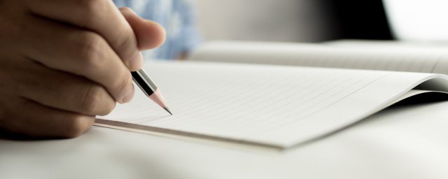 乘怎么念(相乘怎么念)