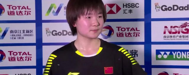 黄东萍的资料(黄东萍是哪里人)